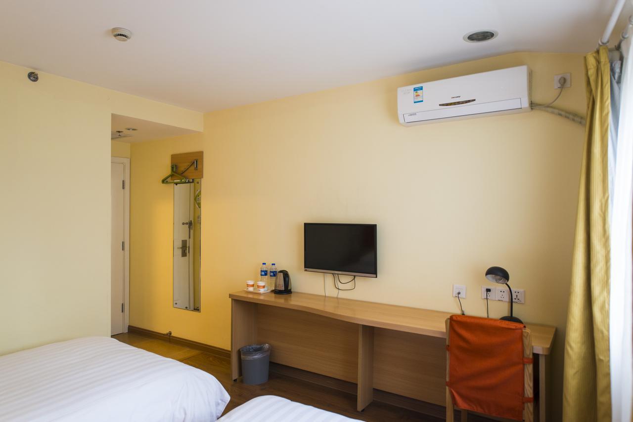 Home Inn Hangzhou North Zhongshan Road Fengqi Road Metro Station Exterior photo