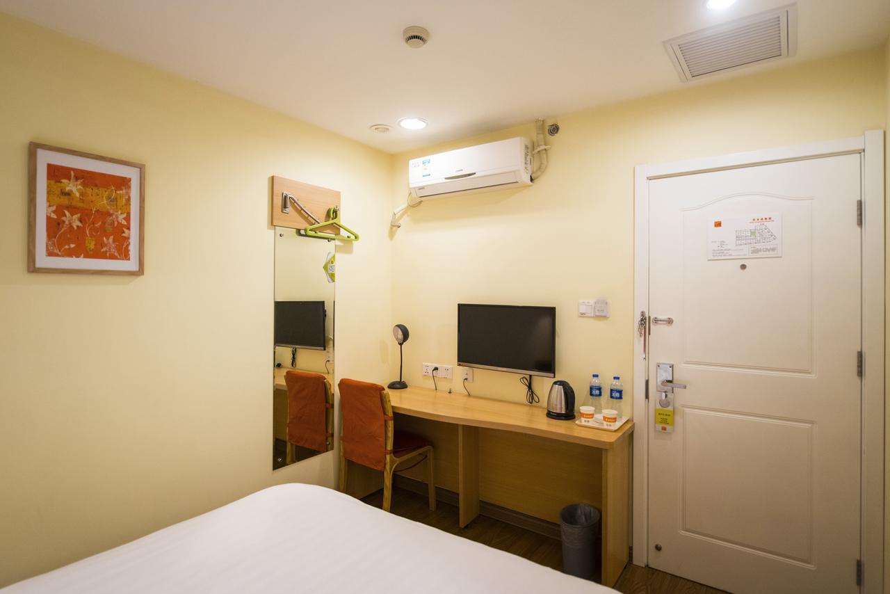 Home Inn Hangzhou North Zhongshan Road Fengqi Road Metro Station Exterior photo