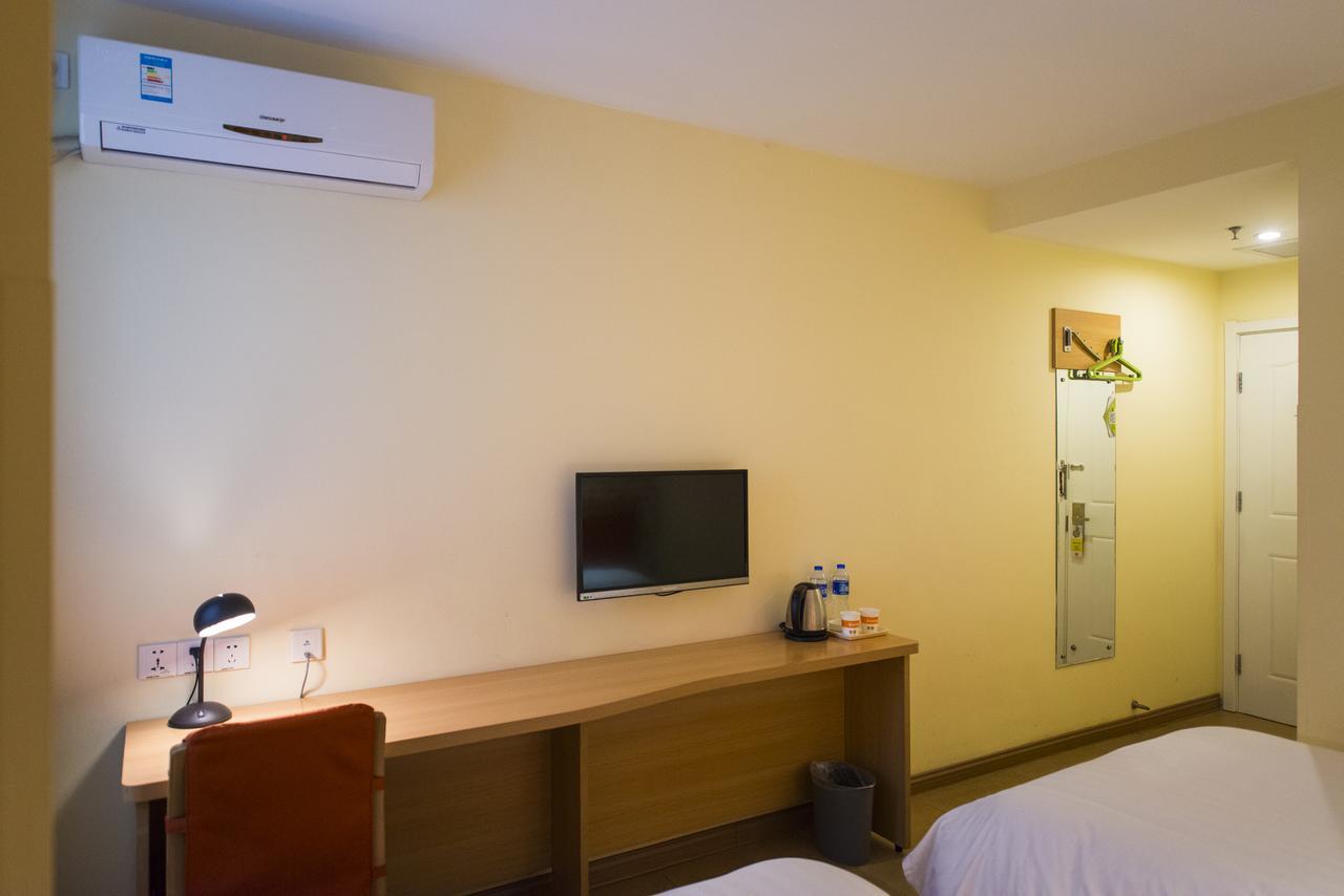 Home Inn Hangzhou North Zhongshan Road Fengqi Road Metro Station Exterior photo